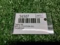Педаль газа BMW X5 II E70 6852644 фотография №7