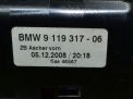 Пепельница передняя BMW 7-Серия, F01, F02 фотография №6