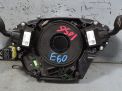 Переключатель подрулевой в сборе BMW 5-я, 6-я серии E60 E61 E63 E64 фотография №1