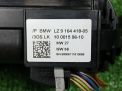 Переключатель подрулевой в сборе BMW X5 II E70 9164418 фотография №3