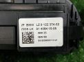 Переключатель подрулевой в сборе BMW X5 II E70 9164419 фотография №3