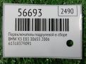 Переключатель подрулевой в сборе BMW X3 I E83 фотография №4