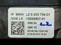 Переключатель подрулевой в сборе BMW Х3 II F25 , 1-я Серия F20 9351148 фотография №7