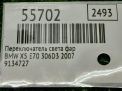 Переключатель света фар BMW X5 II E70, X6 I E71 фотография №5