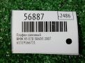 Плафон салонный BMW X5 II E70 9166721 фотография №4