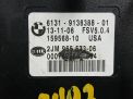 Плафон салонный BMW X5 II E70 9138388 фотография №3
