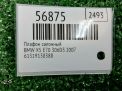 Плафон салонный BMW X5 II E70 9138388 фотография №4