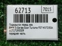 Подкрылок передний левый BMW 5-серии F07 7193509 фотография №6