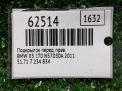 Подкрылок передний правый BMW X5 II E70 7234832 фотография №7