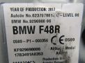 Подушка безопасности для колен BMW X1 II F48 , пассажирская фотография №3