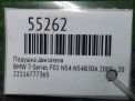 Подушка ДВС BMW N52 N53 N55 F07 F10 фотография №6