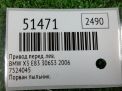 Привод в сборе передний левый BMW Х3 I E83 7529201 фотография №6