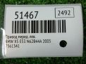 Привод в сборе передний левый BMW X5 I E53 7565313 фотография №5