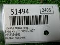 Привод в сборе передний правый BMW X5 II E70 7622884 фотография №5