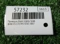 Привод в сборе передний правый BMW X5 II E70 7622884 фотография №4