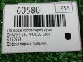 Привод в сборе передний правый BMW X3 I E83 LCI 3450564 фотография №6