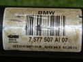Привод в сборе задний левый BMW 7-я серия F01 F02 D=38mm фотография №4