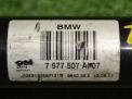 Привод в сборе задний левый BMW 7-я серия F01 F02 D=38mm фотография №4