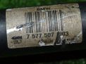 Привод в сборе задний левый BMW 7-я серия F01 F02 D=38mm фотография №4