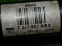 Привод в сборе задний левый BMW 7-я серия F01 F02 D=38mm фотография №4