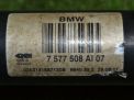 Привод в сборе задний правый BMW 7-я серия F01 F02 D=38mm фотография №4