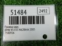 Привод задний BMW X5 I E53 7500916 фотография №4