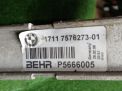 Радиатор дополнительный BMW X5 II E70, X6 I E71 4.4i фотография №5