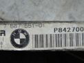 Радиатор гидроусилителя BMW 7-серии F01 F02 7587551 фотография №4