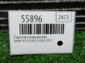 Радиатор кондиционера (конденсер) BMW X5 II E70 фотография №3