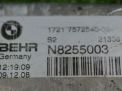 Радиатор (маслоохладитель) АКПП BMW 740i F01 N54B30 фотография №4