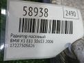 Радиатор (маслоохладитель) АКПП BMW X3 I E53 фотография №4