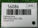 Радиатор печки BMW X3 I E83 фотография №3