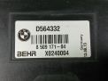 Рамка радиатора BMW 5-серии F10 F11 фотография №5
