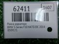 Рамка радиатора BMW 5-серии F10 F11 фотография №6