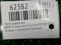 Рамка радиатора BMW 5-я Серия F07 , в сборе фотография №6