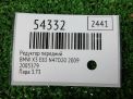 Редуктор передний BMW Х3 I (E83) 2.0TDi пп 3.73 фотография №4