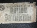 Редуктор задний BMW Х3 ll F25 пп 3.08 фотография №6