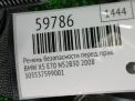Ремень безопасности BMW X5 II E70 , правый фотография №4