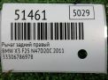 Рычаг задний BMW Х3 II F25 6786978 фотография №4