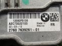 Сервопривод раздатки BMW X5 II E70 8643153 фотография №4