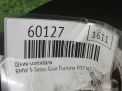 Шкив коленвала BMW N57D30A N57D30B фотография №5