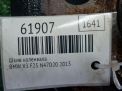 Шкив коленвала BMW 520d N47 F10 F11 8512072 фотография №6