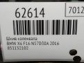 Шкив коленвала BMW 530d, 640d F10 F01 F06 фотография №7