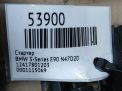 Стартер BMW N47 N57 фотография №6