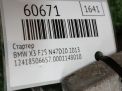 Стартер BMW N47 N57 8506657 фотография №8