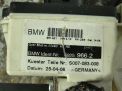 Стеклоподъемник электр. задний правый BMW Х3 I E83 фотография №3