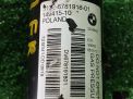 Стойка передняя BMW X5 II E70 фотография №3