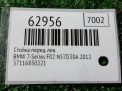 Стойка передняя левая BMW 7-серия F01 F02 LCI фотография №4