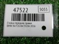 Стойка передняя правая BMW Х3 II F25 фотография №4
