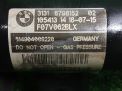 Стойка передняя правая BMW Гранд Туризмо F07 3.0D рест фотография №3